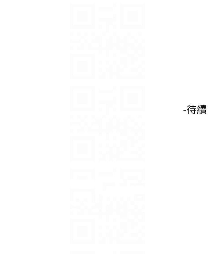 第106话-在虚拟世界也对大老二上瘾-把妹鬼达人-0j,burn7,Monggeom（第26张）