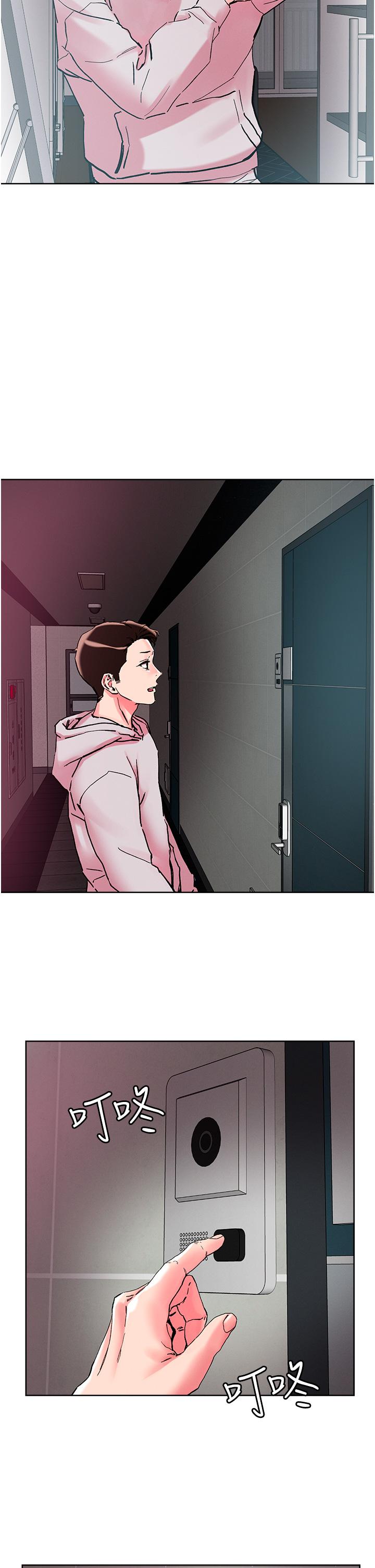第107话-姊~我们一起玩吧-把妹鬼达人-0j,burn7,Monggeom（第9张）