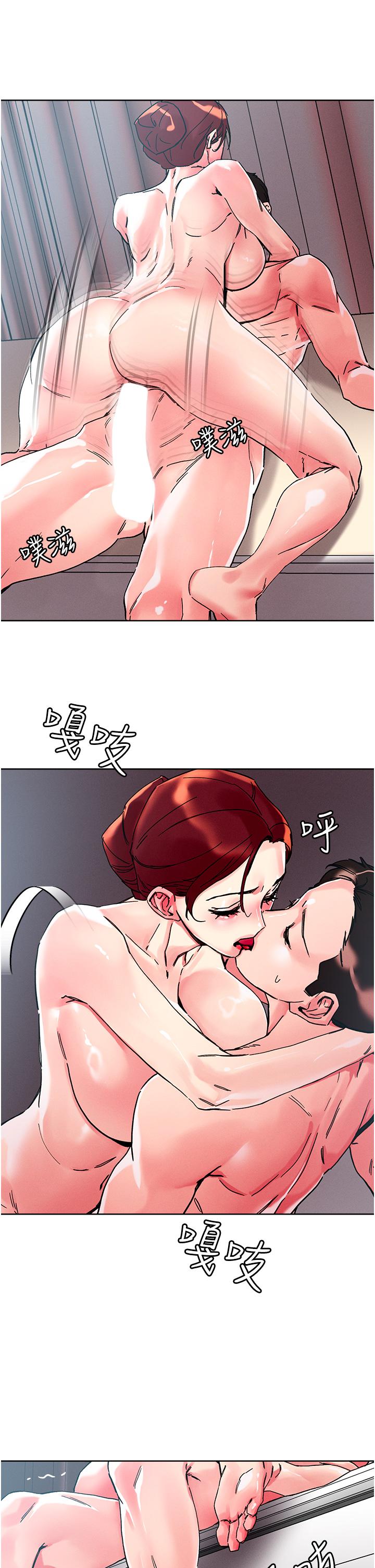 第109话-二次品尝母女丼-把妹鬼达人-0j,burn7,Monggeom（第4张）
