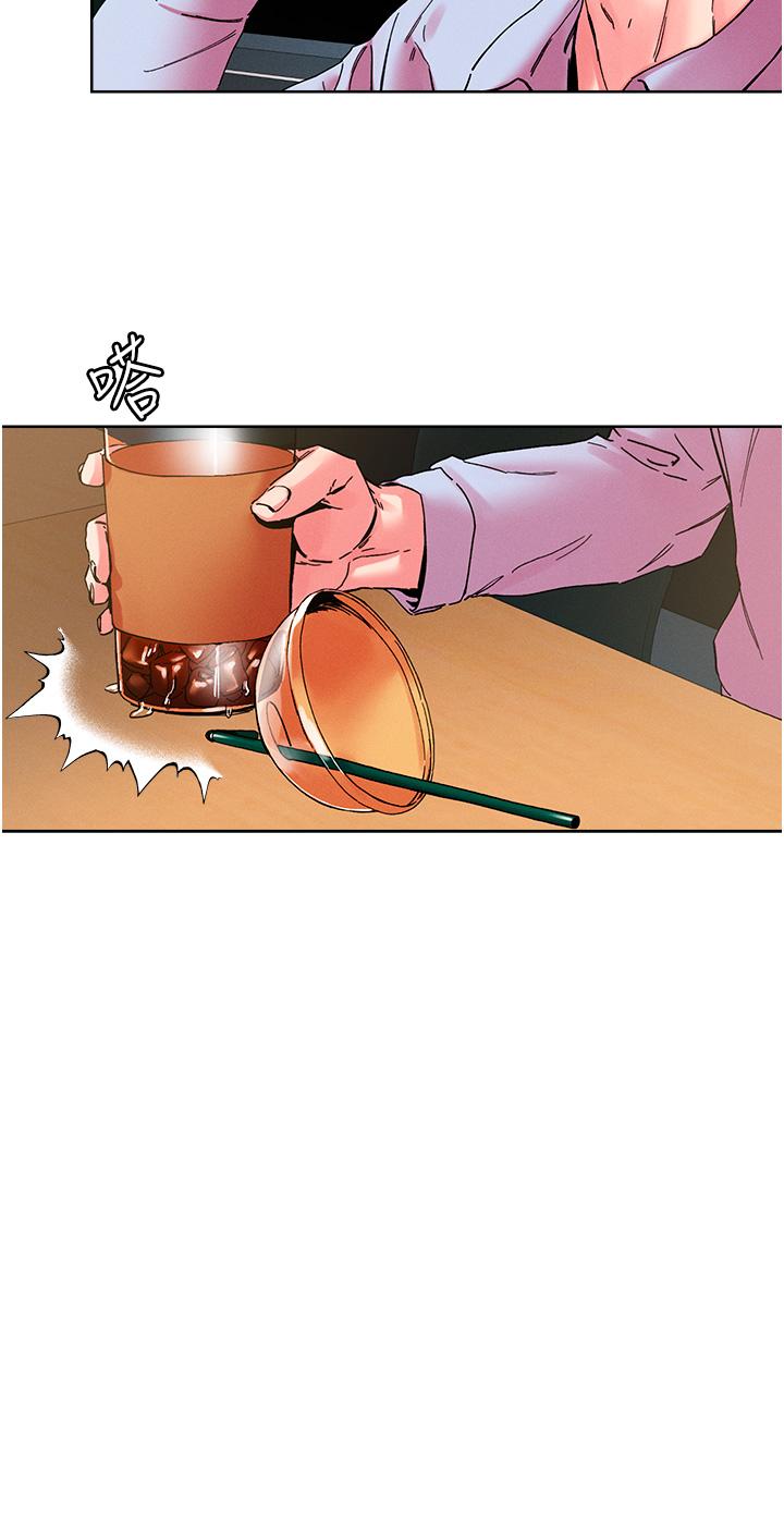 第109话-二次品尝母女丼-把妹鬼达人-0j,burn7,Monggeom（第19张）