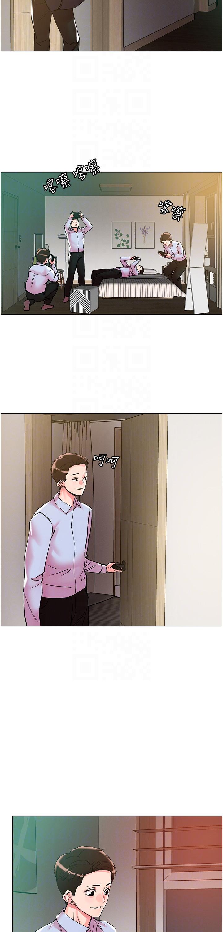 第109话-二次品尝母女丼-把妹鬼达人-0j,burn7,Monggeom（第28张）