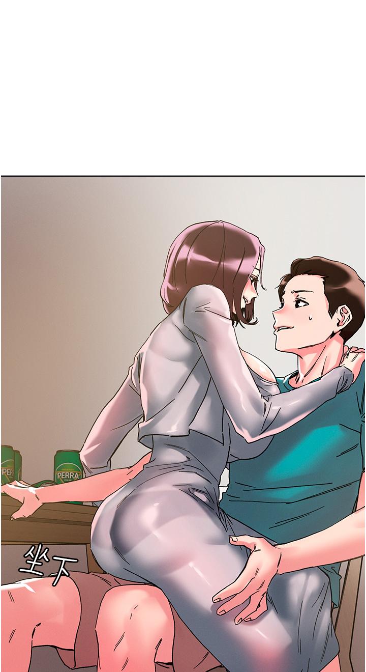 第110话-熟女喷泉即将爆发-把妹鬼达人-0j,burn7,Monggeom（第1张）