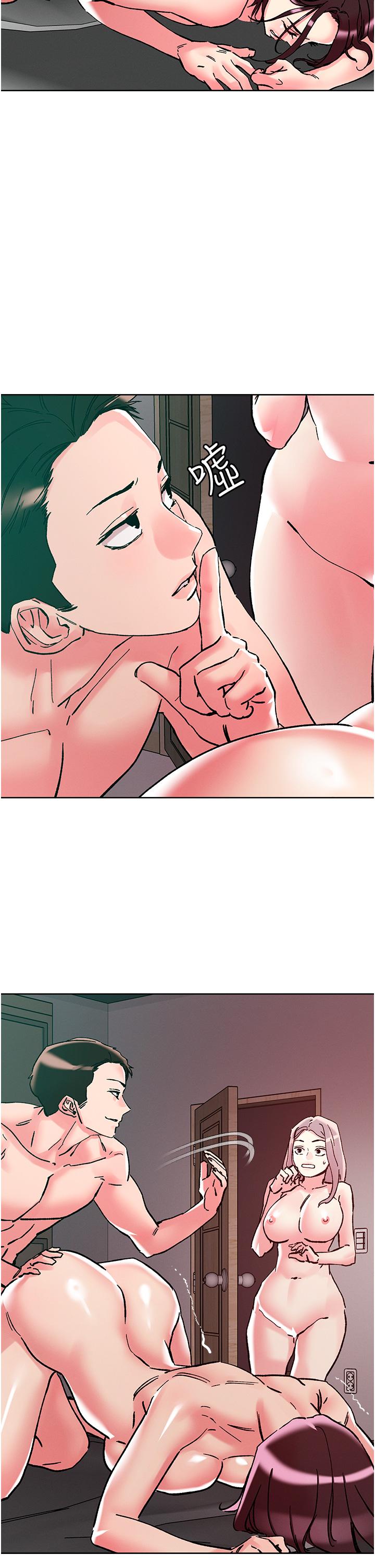 第111话-极乐母女丼-把妹鬼达人-0j,burn7,Monggeom（第13张）