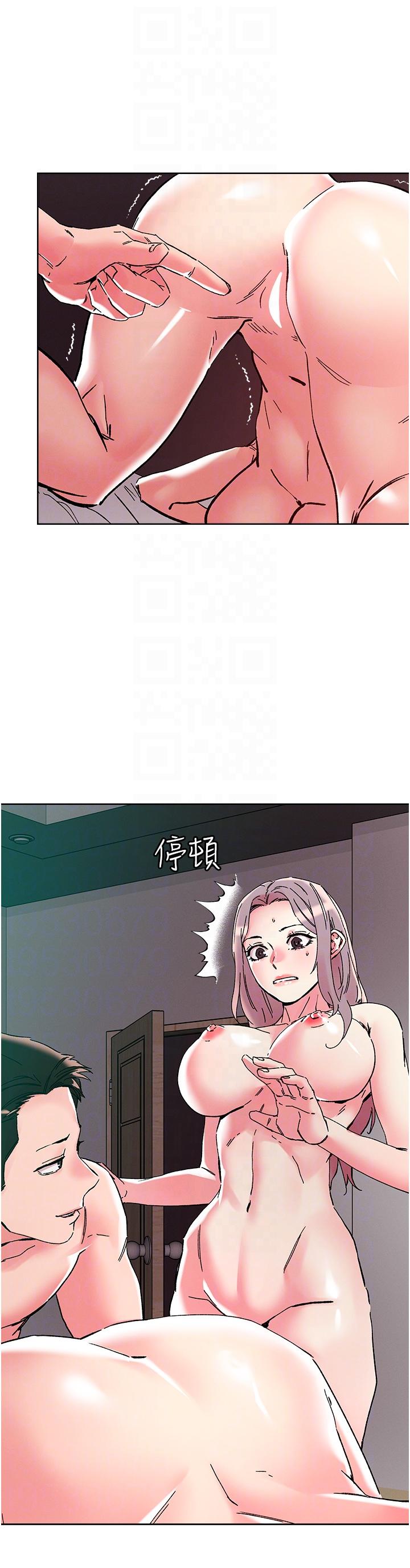 第111话-极乐母女丼-把妹鬼达人-0j,burn7,Monggeom（第14张）