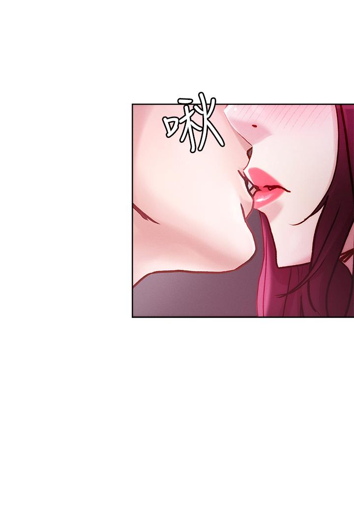 第21话-初次开放的秘密花园-把妹鬼达人-0j,burn7,Monggeom（第3张）