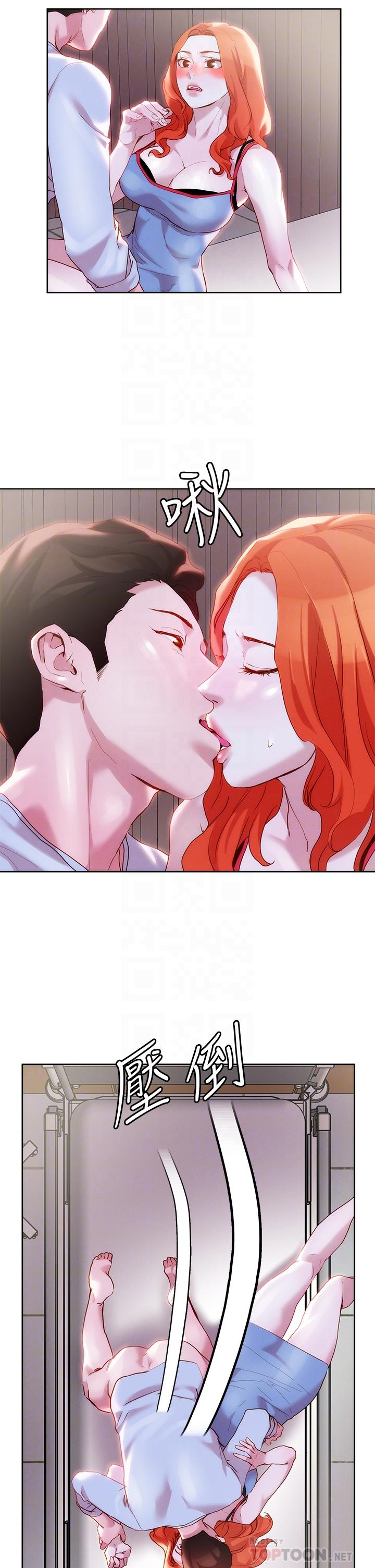 第35话-被手指插到潮吹-把妹鬼达人-0j,burn7,Monggeom（第16张）
