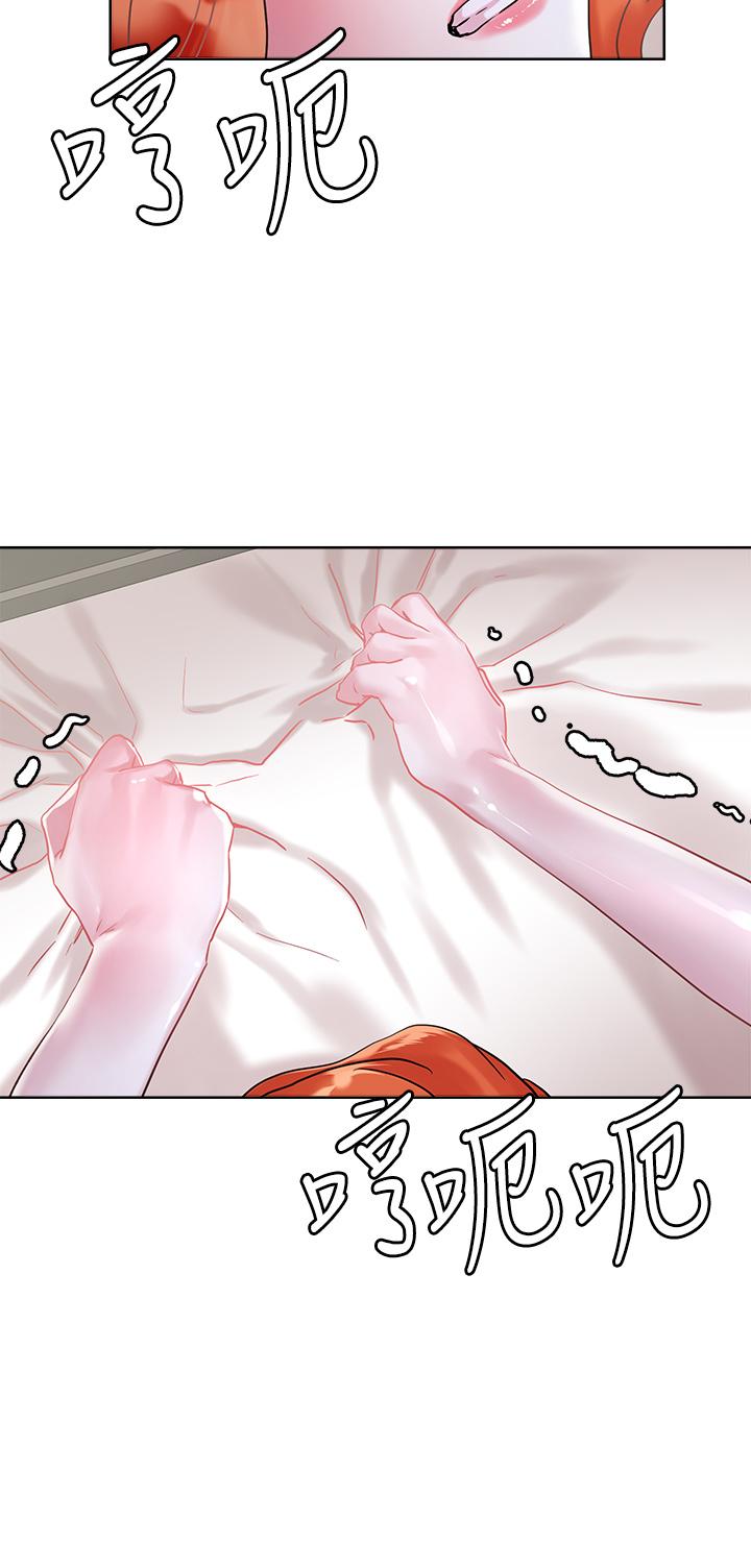 第35话-被手指插到潮吹-把妹鬼达人-0j,burn7,Monggeom（第29张）