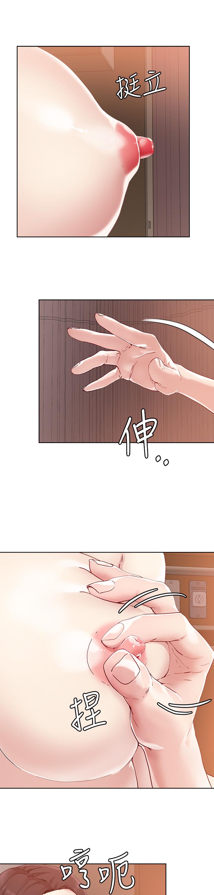 第39话-令人血脉贲张的蜜臀-把妹鬼达人-0j,burn7,Monggeom（第9张）