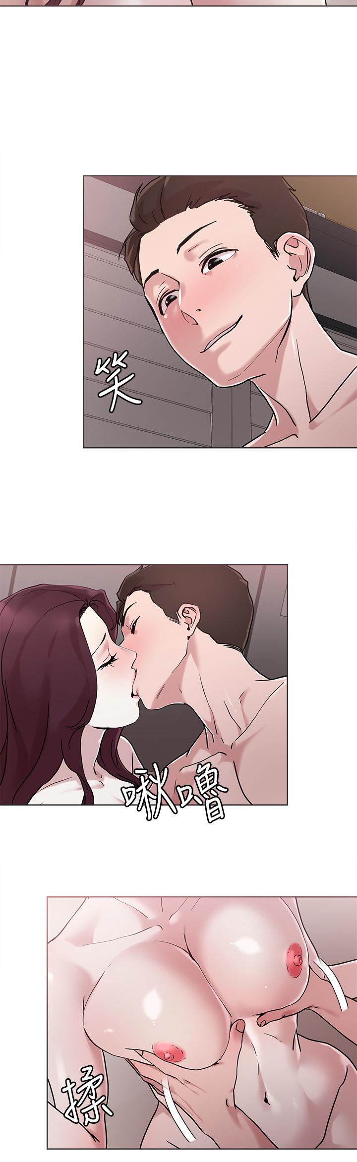 第41话-75D的销魂滋味-把妹鬼达人-0j,burn7,Monggeom（第22张）
