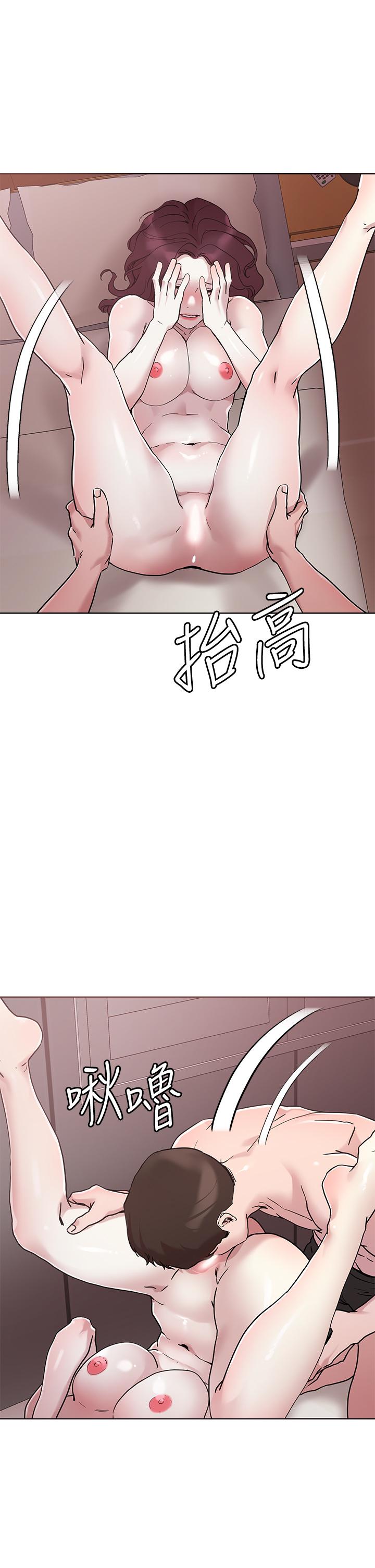 第41话-75D的销魂滋味-把妹鬼达人-0j,burn7,Monggeom（第28张）