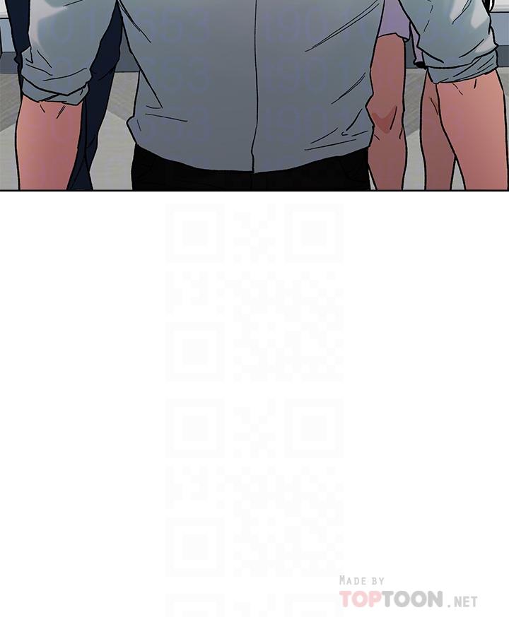 第46话-课长你不热吗-把妹鬼达人-0j,burn7,Monggeom（第4张）