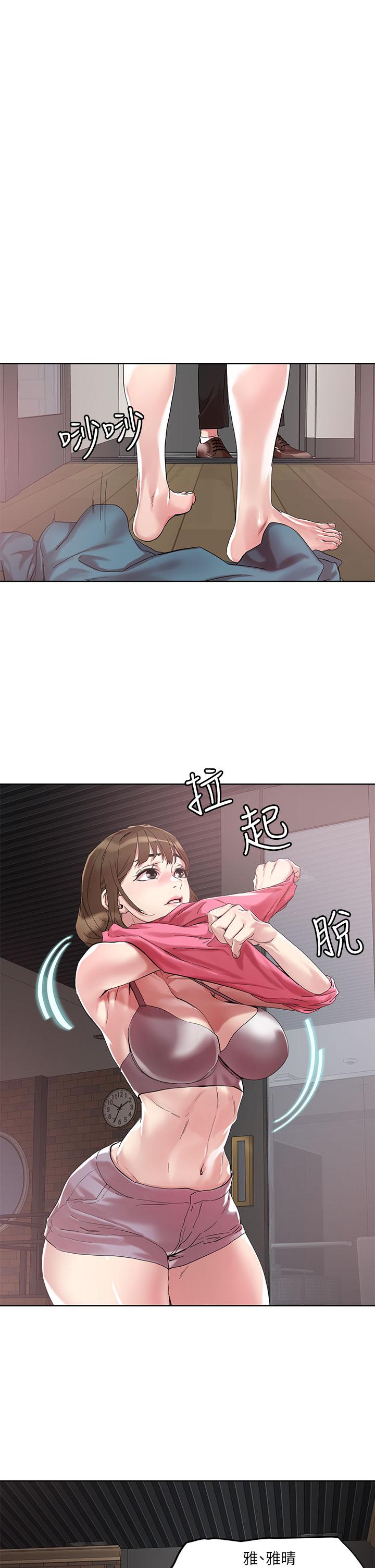 第50话-把淫蕩的屁股翘起来让我插-把妹鬼达人-0j,burn7,Monggeom（第1张）