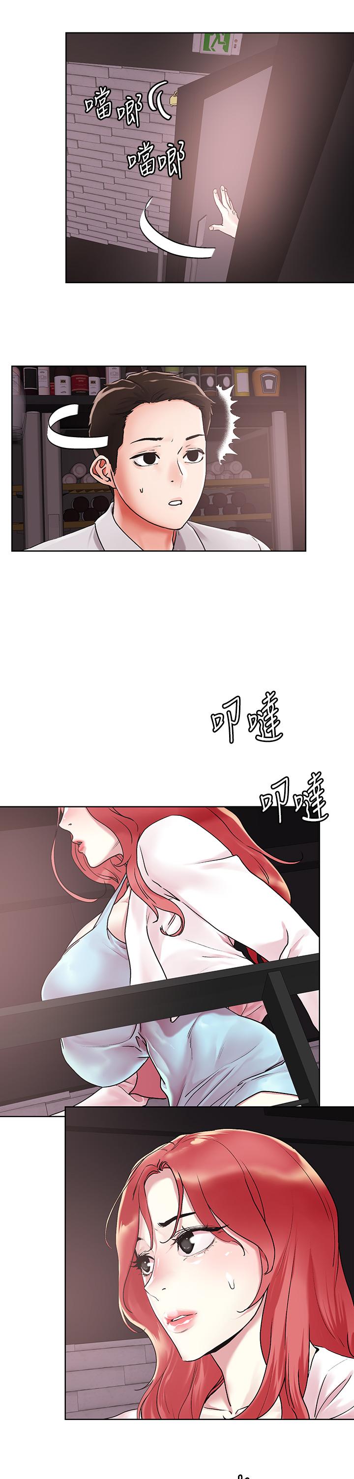 第54话-大学生妹的粉红嫩穴-把妹鬼达人-0j,burn7,Monggeom（第26张）