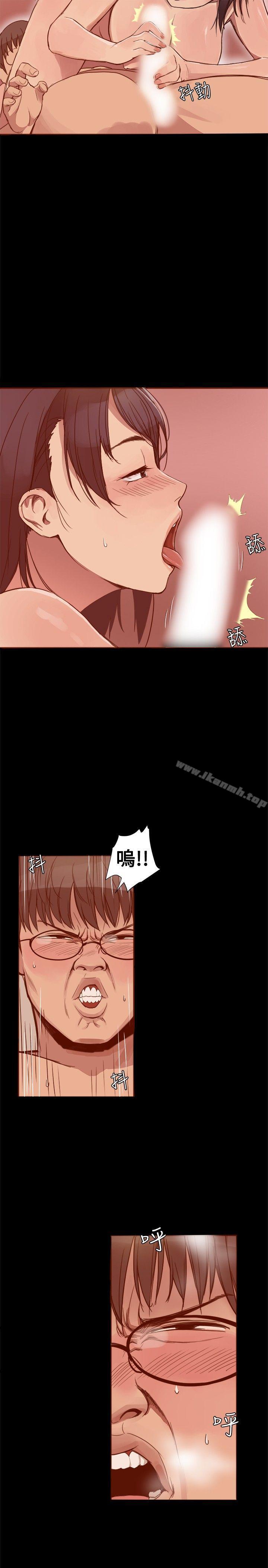 第3话-帮派女婿-具才范（第7张）