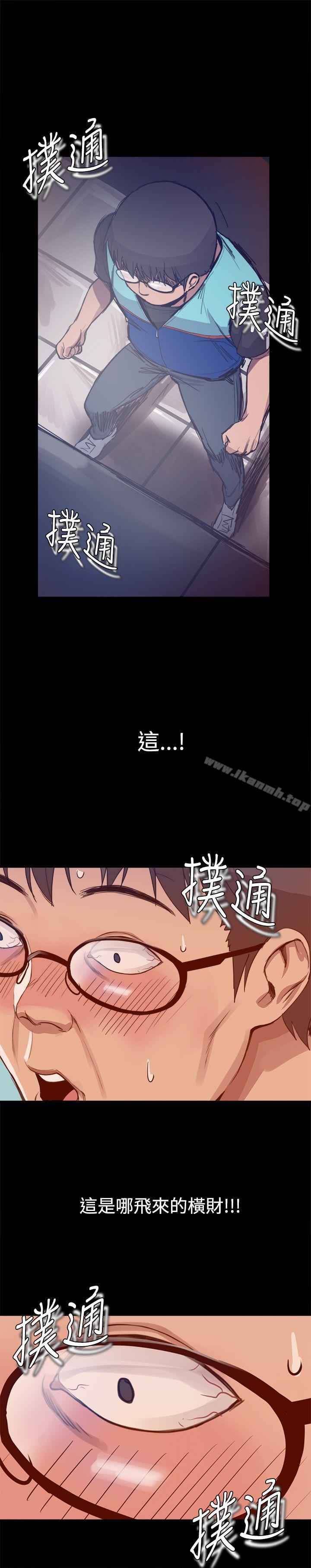 第4话-帮派女婿-具才范（第18张）