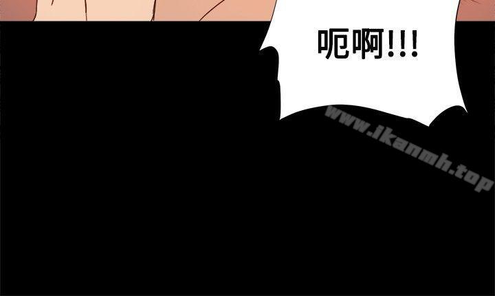 第5话-帮派女婿-具才范（第17张）