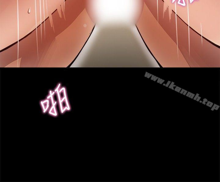 第5话-帮派女婿-具才范（第26张）