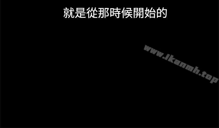 第6话-帮派女婿-具才范（第9张）