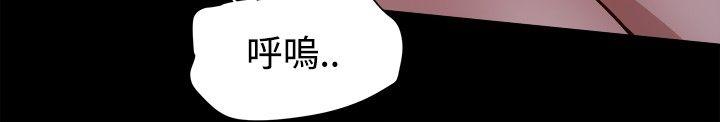 第10话-帮派女婿-具才范（第16张）