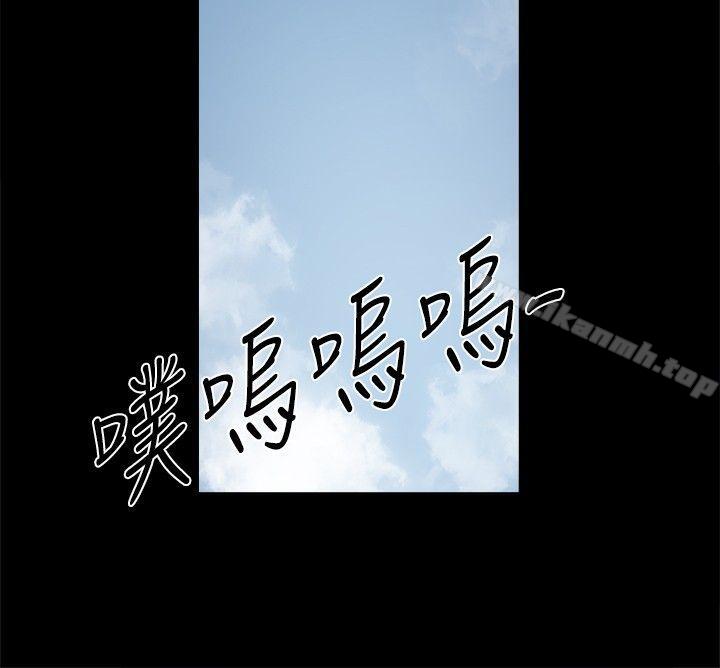 第14话-帮派女婿-具才范（第3张）