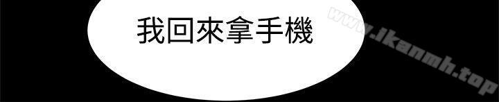 第14话-帮派女婿-具才范（第36张）