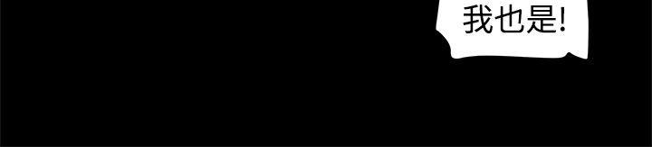 第14话-帮派女婿-具才范（第38张）