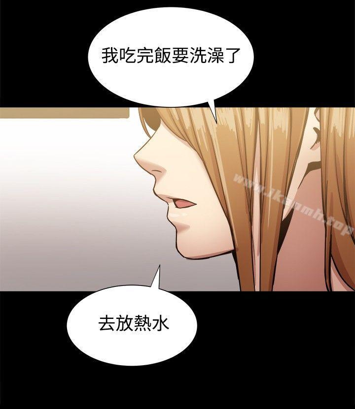 第18话-帮派女婿-具才范（第23张）