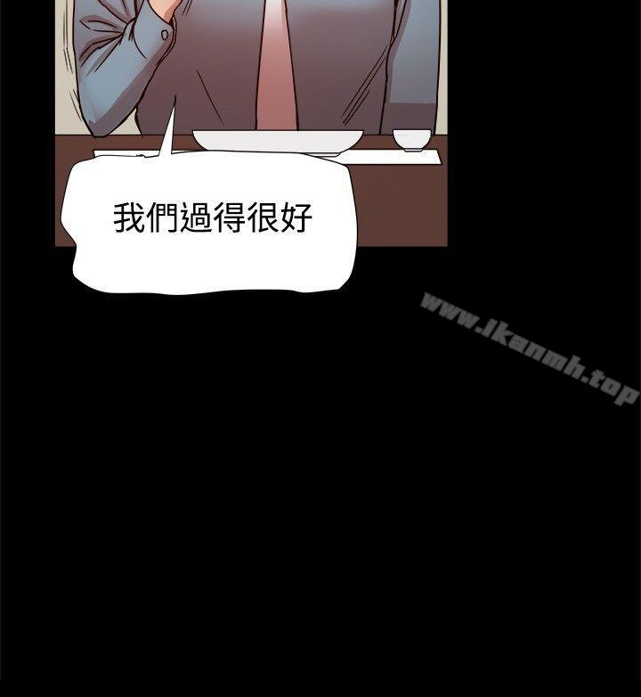 第20话-帮派女婿-具才范（第4张）