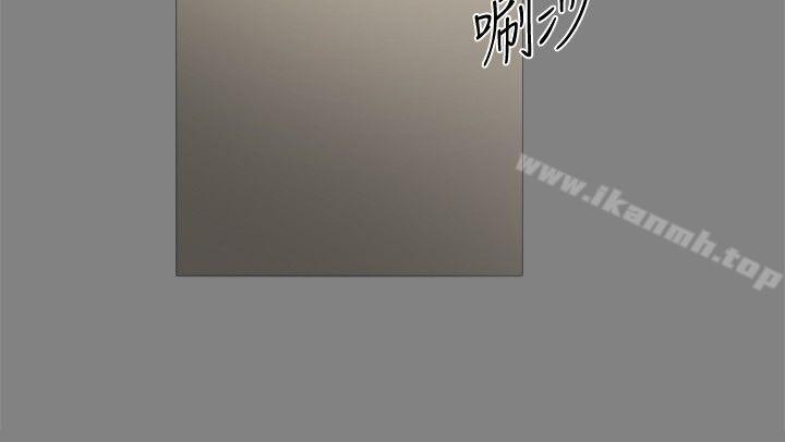 第21话-帮派女婿-具才范（第16张）