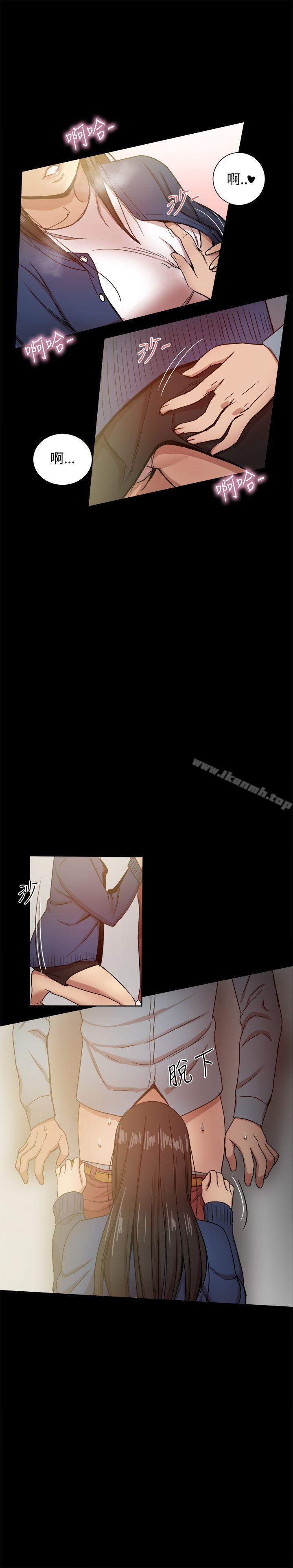 第23话-帮派女婿-具才范（第5张）