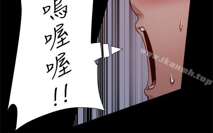 第23话-帮派女婿-具才范（第9张）