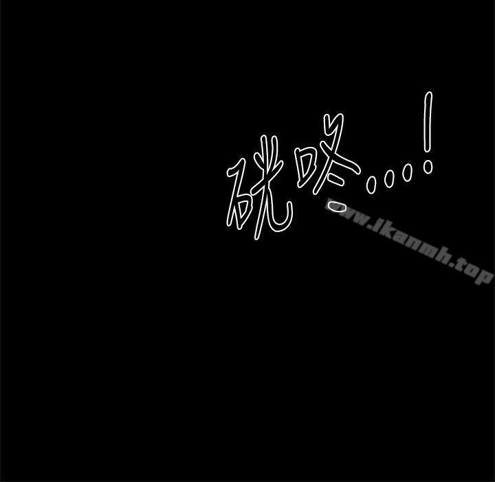 第23话-帮派女婿-具才范（第24张）