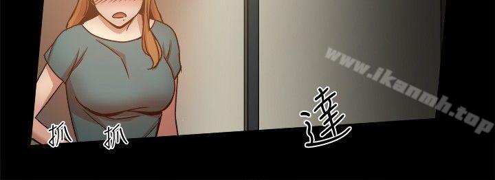 第23话-帮派女婿-具才范（第26张）