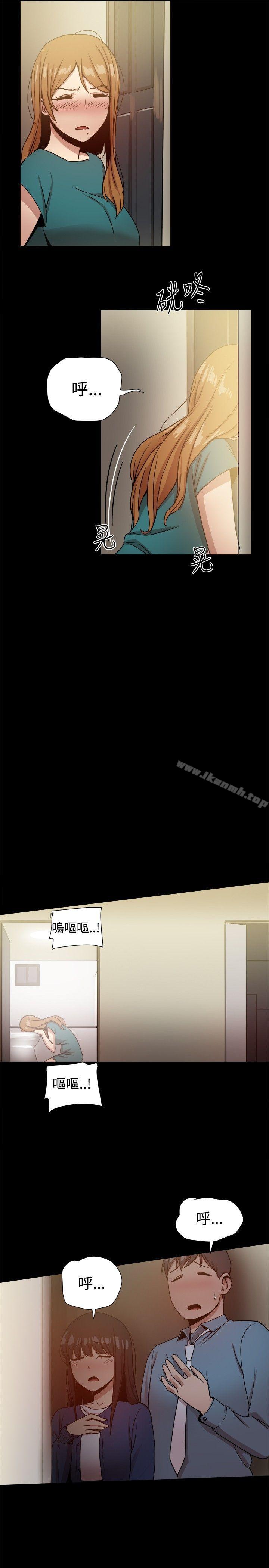 第23话-帮派女婿-具才范（第30张）