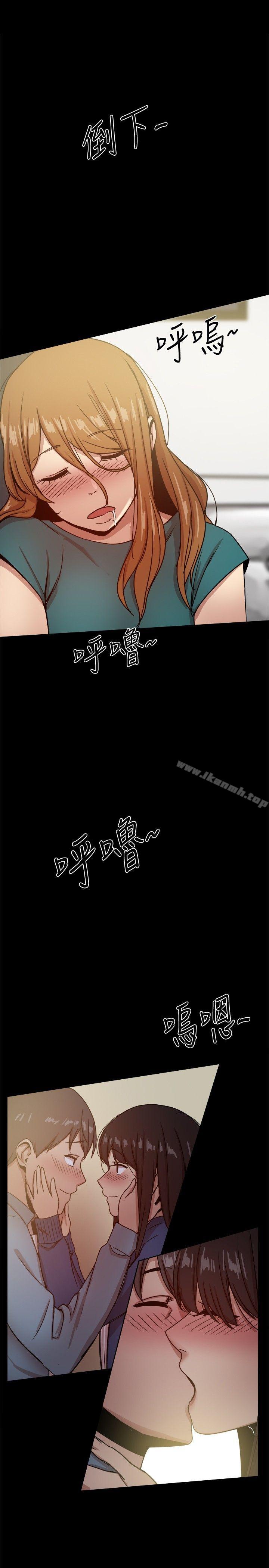 第24话-帮派女婿-具才范（第1张）