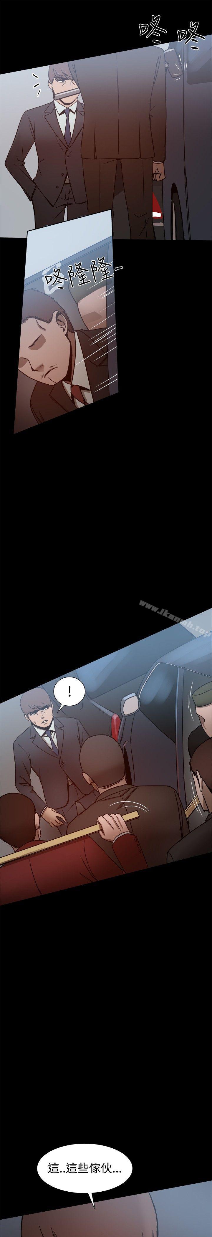 第24话-帮派女婿-具才范（第29张）