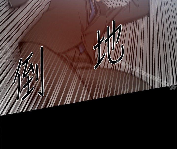 第25话-帮派女婿-具才范（第12张）