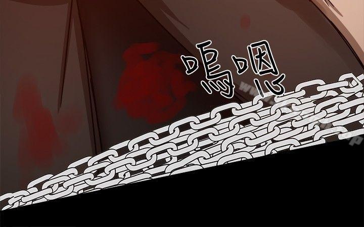 第26话-帮派女婿-具才范（第17张）