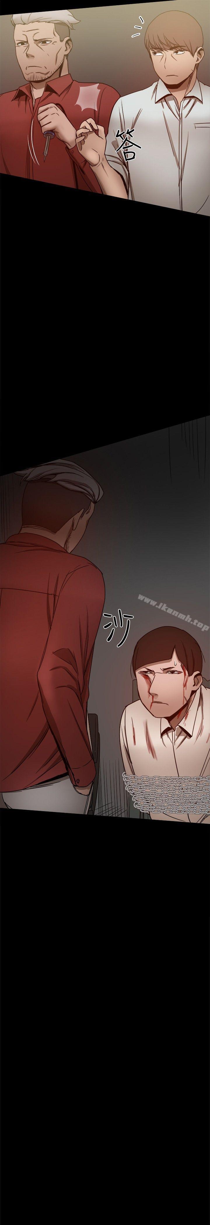 第26话-帮派女婿-具才范（第26张）