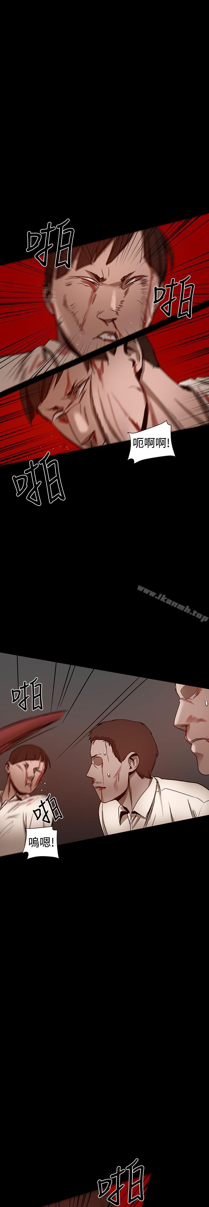 第26话-帮派女婿-具才范（第28张）