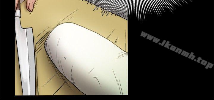 第27话-帮派女婿-具才范（第26张）