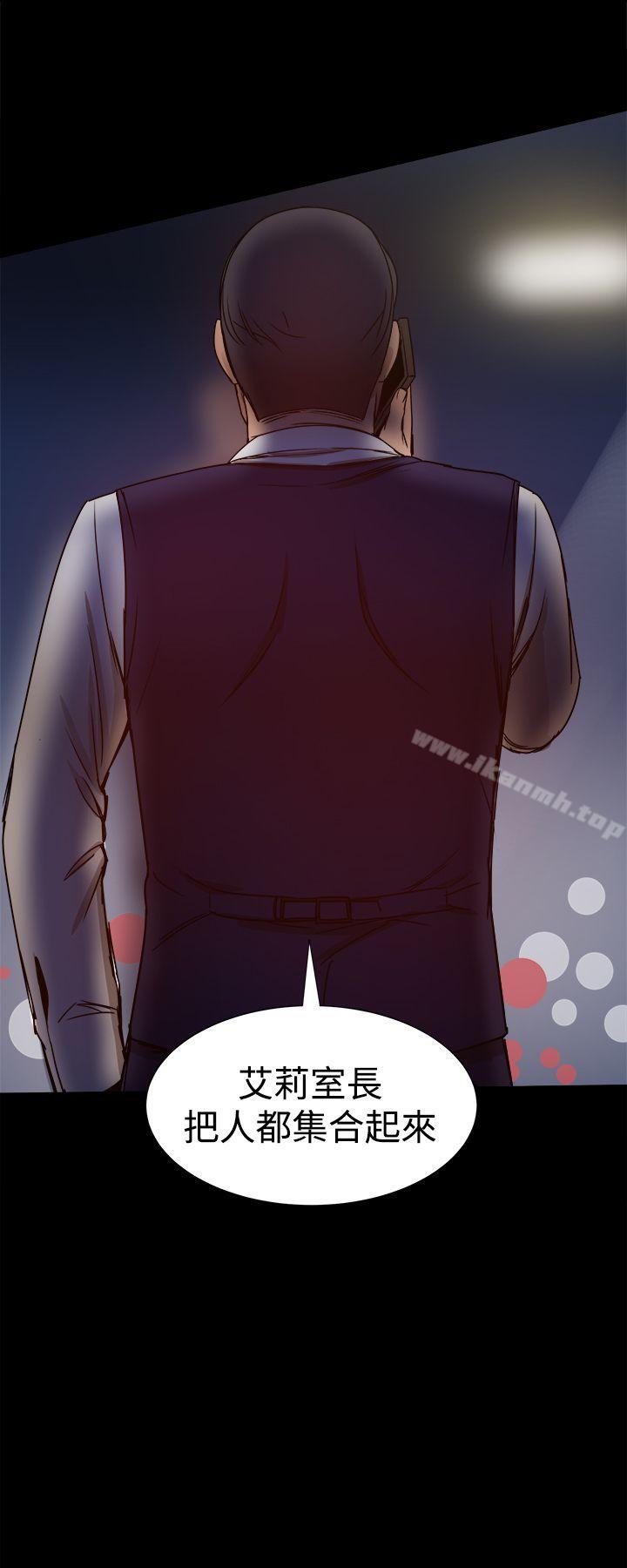 第28话-帮派女婿-具才范（第2张）