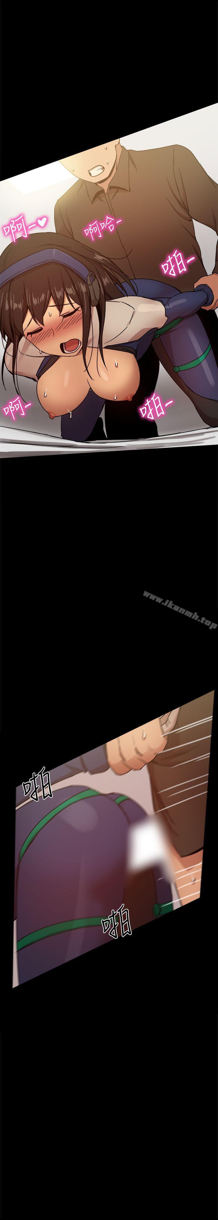 第29话-帮派女婿-具才范（第12张）