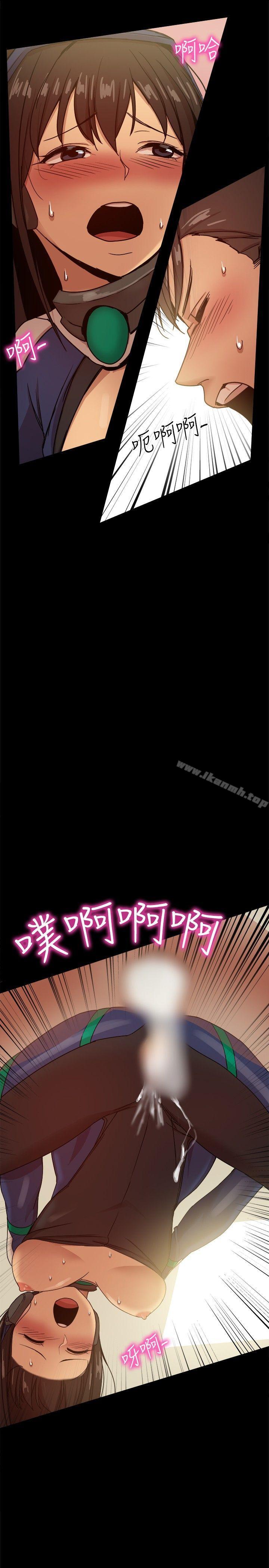 第29话-帮派女婿-具才范（第13张）