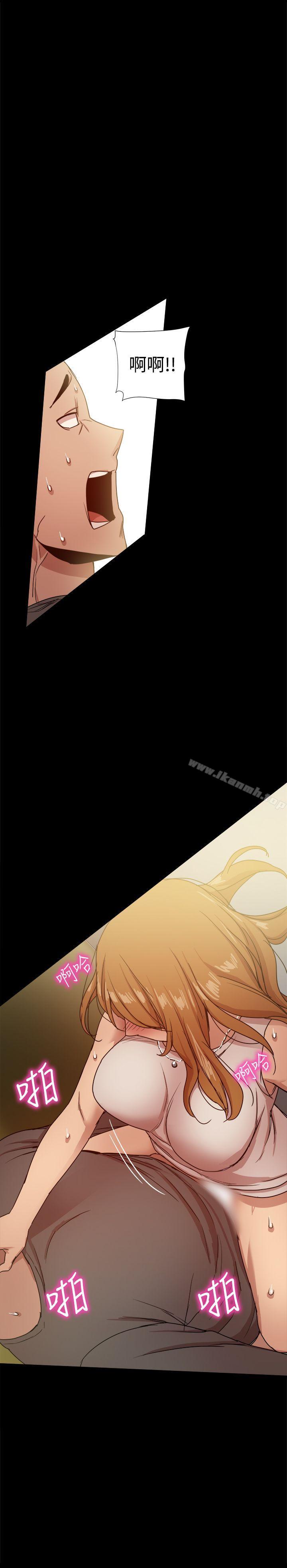 第31话-帮派女婿-具才范（第25张）