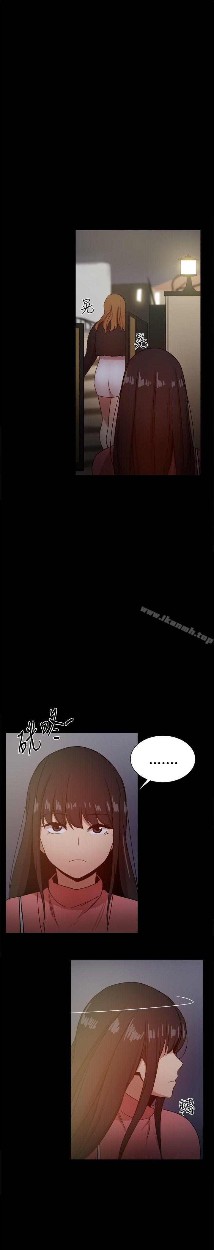 第31话-帮派女婿-具才范（第34张）