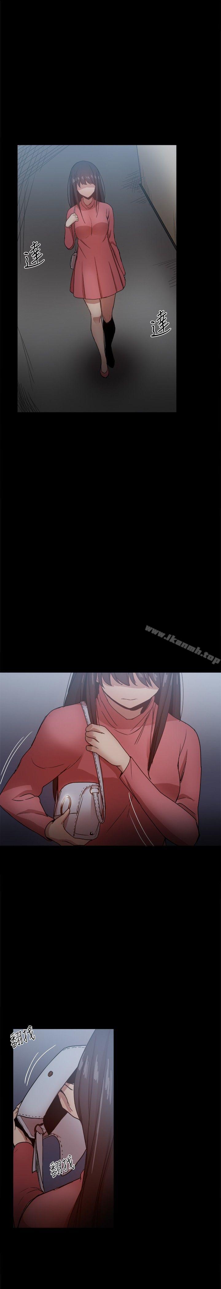 第31话-帮派女婿-具才范（第36张）