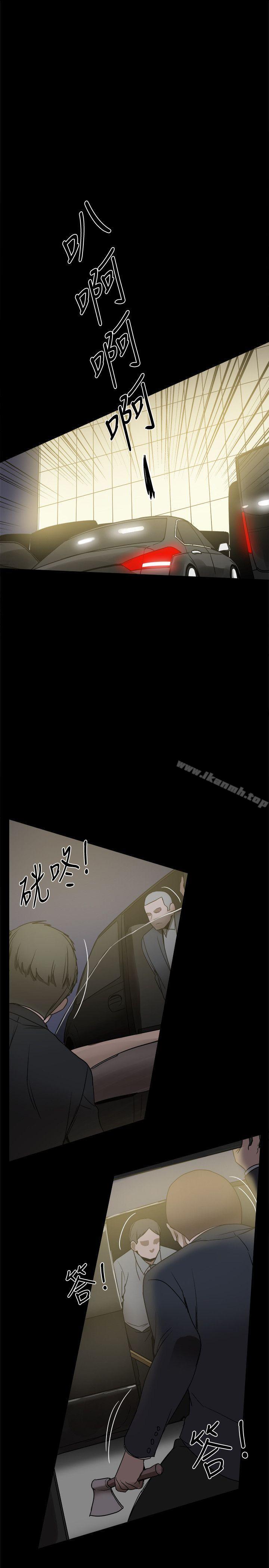 第32话-帮派女婿-具才范（第29张）