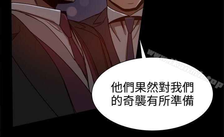 第32话-帮派女婿-具才范（第34张）