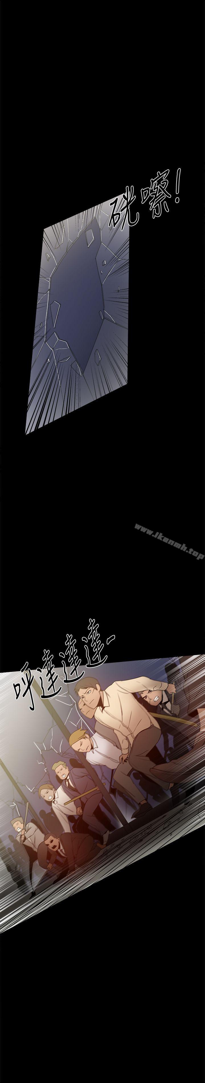 第32话-帮派女婿-具才范（第36张）